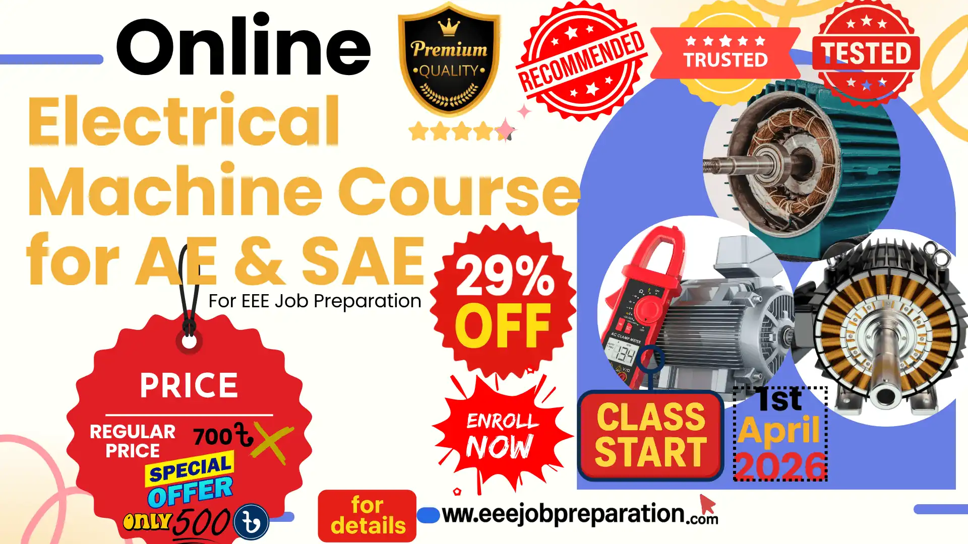 Electrical Machine for AE & SAE EEE Job Preparation